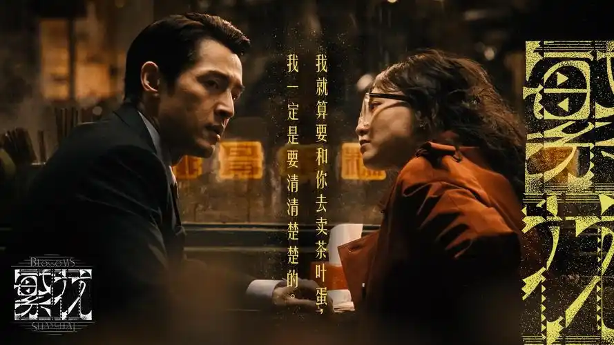 你微笑时很美 电视剧免费观看