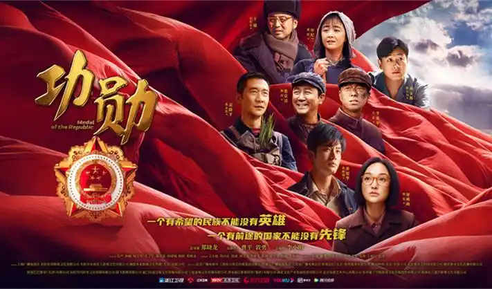 秒播影视热播新剧