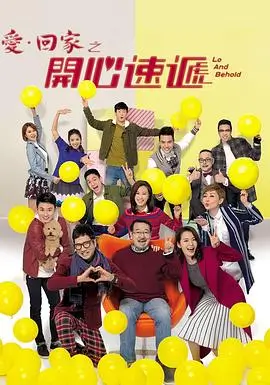 褐色影院 独家放映